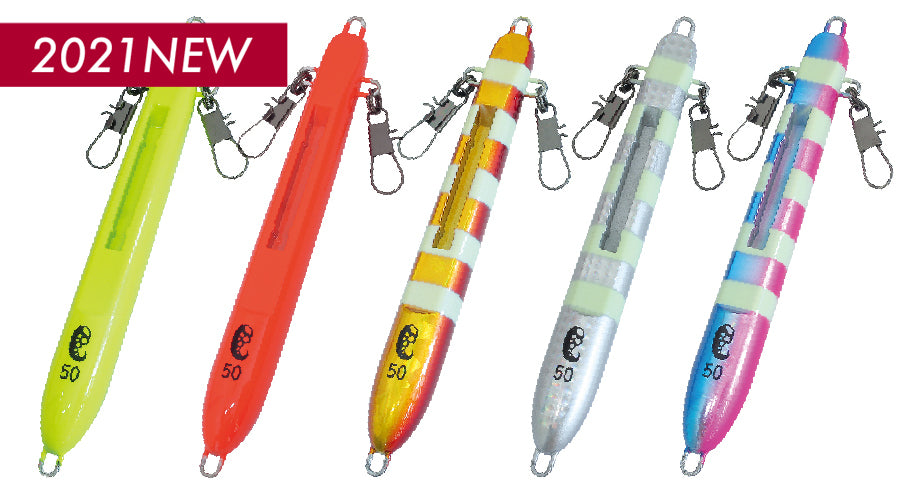 寄ってこい』シリーズ 「タコ足シンカー」新発売！ – lumica shop