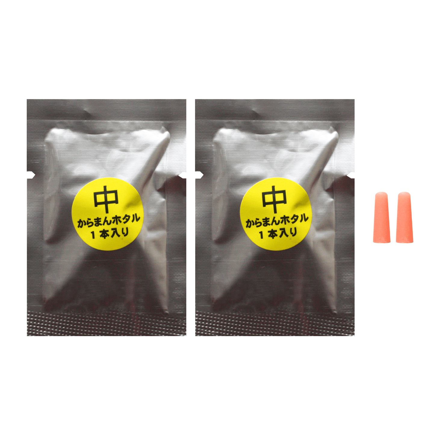 からまんホタル【全2サイズ】