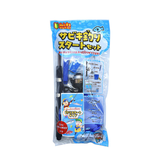 サビキ釣りスタートセット