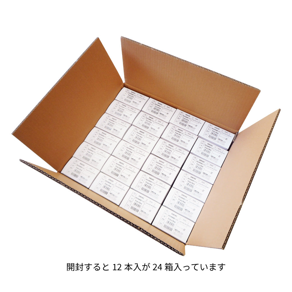 防災用簡易ライト