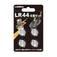 ボタン電池LR44(4個セット)