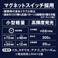 FIRE FISH　ビットⅡ【全6色】