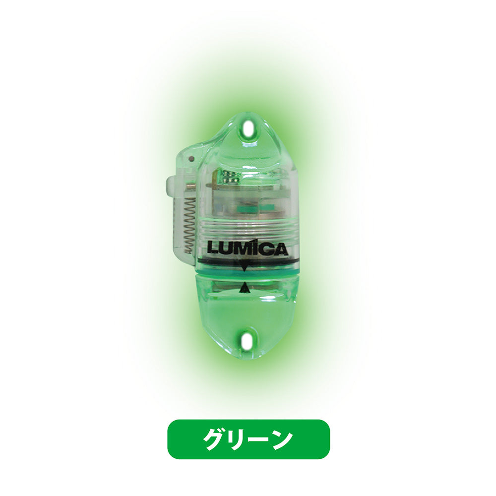 FIRE FISH　ビットⅡ【全6色】