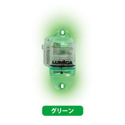 FIRE FISH　ビットⅡ【全6色】