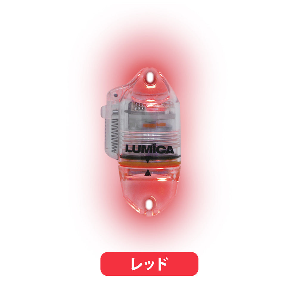 FIRE FISH　ビットⅡ【全6色】