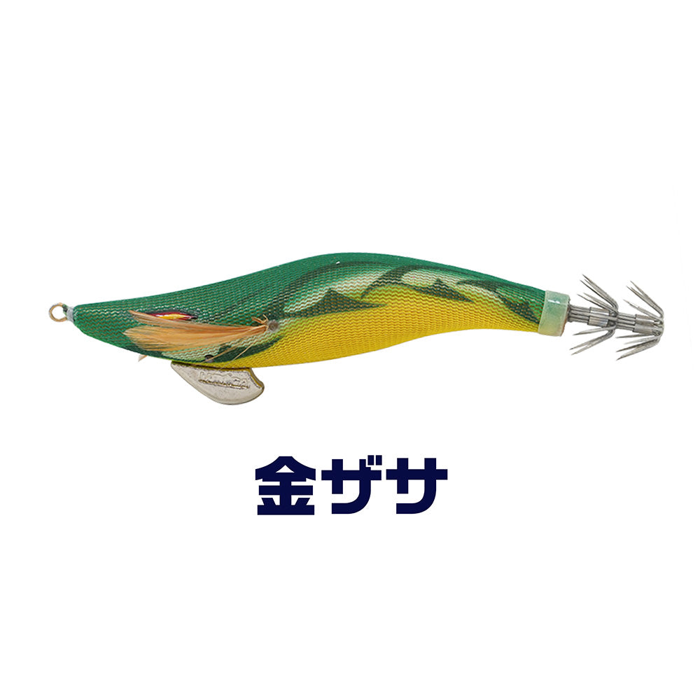 e-エギ【環境にやさしいエギ】