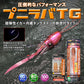 プニラバ TG（タングステン） 60・80・100g【全7色】