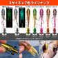 プニラバ TG（タングステン） 60・80・100g【全7色】