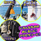 【リアルフィッシュ】めじるしチャーム&キーホルダー