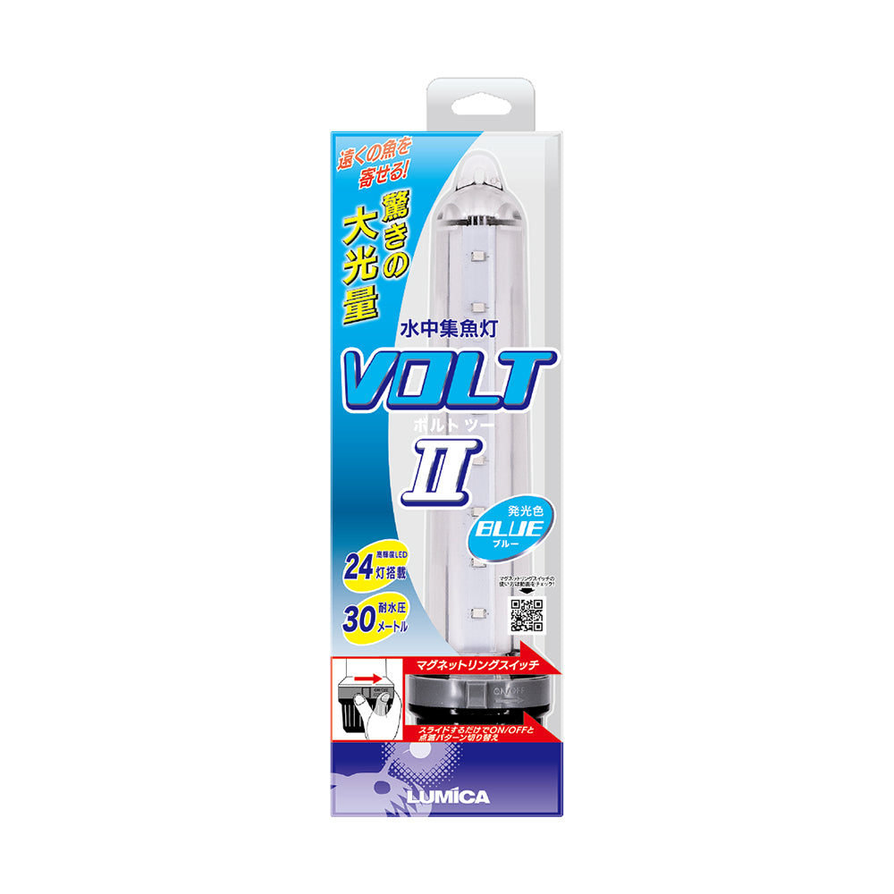 VOLT（ボルト） Ⅱ