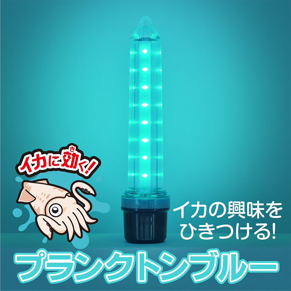 VOLT（ボルト） Ⅱ